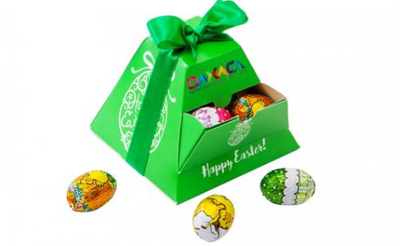 Easter Egg Display