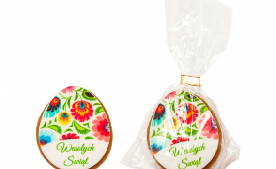Mini Easter Egg Cookie
